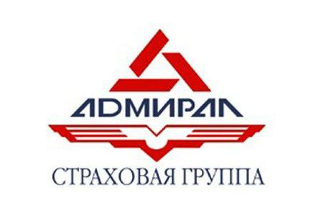 Las compañías de seguros en Yaroslavl: descripción, direcciones, comentarios