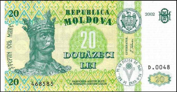 Moneda en Moldavia: historia y descripción