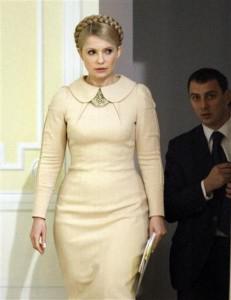 Biografía de Yulia Tymoshenko, nacionalidad.