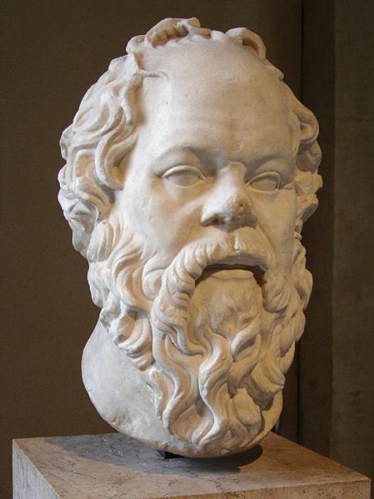 Sócrates filosofía y ética.