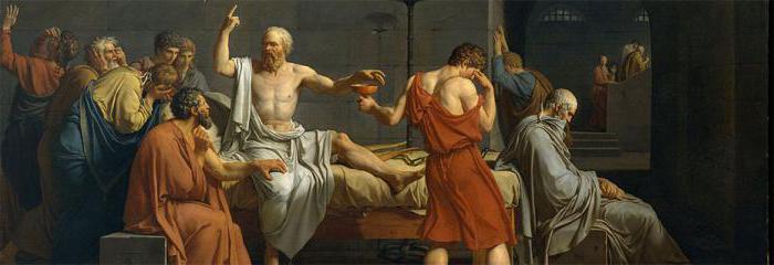 Ética antigua Sócrates Platón Aristóteles