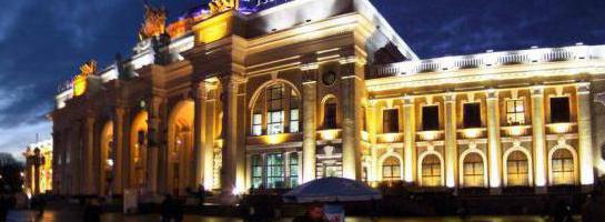El tren Lviv-Odessa - desde la capital occidental hasta el sur de Palmyra