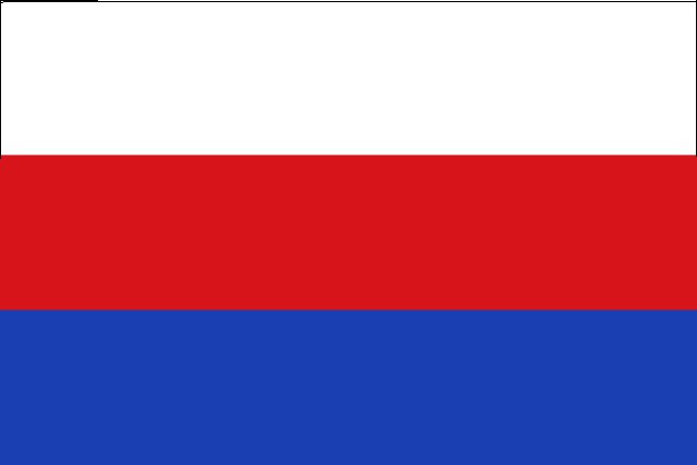 República Checa: bandera y su historia