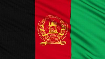Bandera de Afganistán, foto